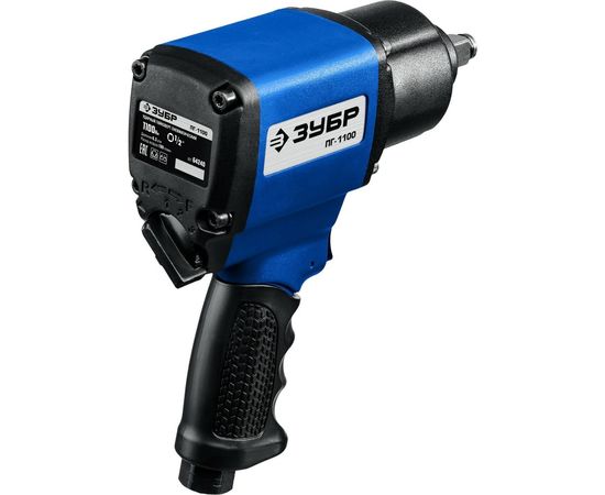 Ударный пневматический гайковерт ЗУБР ПГ-1100 1/2"", 1100 Нм 64240 – изображение 2