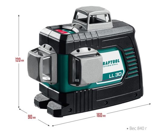 Лазерный нивелир KRAFTOOL LL 3D 34640_z01 – изображение 2