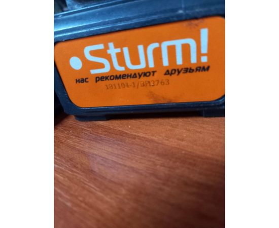 Аккумулятор 1BatterySystem (18 В; 4 Ач) Sturm SBP1804 – изображение 3