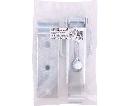 Замок для ящика VORMANN с задвижкой, с выгнутой ответной частью 138х47 мм, оцинкованный 01206130/9030 – изображение 3