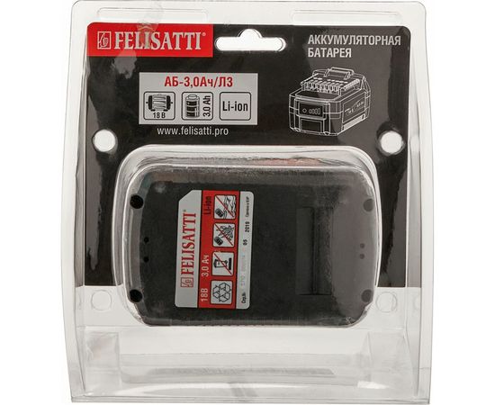 Батарея аккумуляторная АБ-3.0Aч/Л3 Li-Ion 3 Ач Felisatti 5712.5.0.00 – изображение 4