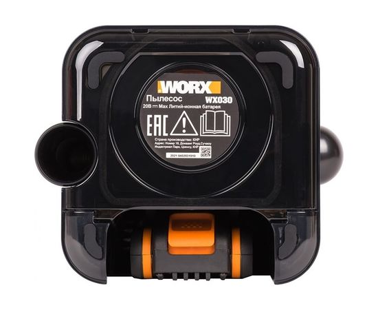 Аккумуляторный пылесос WORX WX030.1 12В, без АКБ и ЗУ WX030.9 – изображение 5