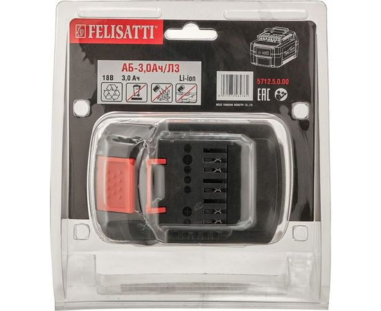 Батарея аккумуляторная АБ-3.0Aч/Л3 Li-Ion 3 Ач Felisatti 5712.5.0.00 – изображение 5