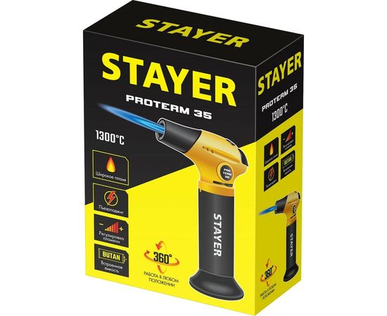 Автономная портативная газовая горелка STAYER ProTerm 35 с пьезоподжигом, 1300С 55522 – изображение 6