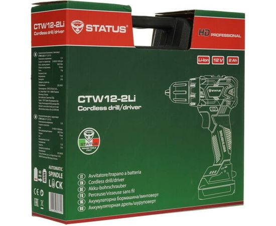 Бесщеточная дрель-шуруповерт STATUS CTW 12-2Li 07125701 – изображение 8