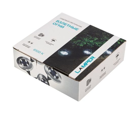 Светодиодный светильник Lamper Взлетные Огни LED с аккумулятором солнечной панелью IP65 602-246 – изображение 9