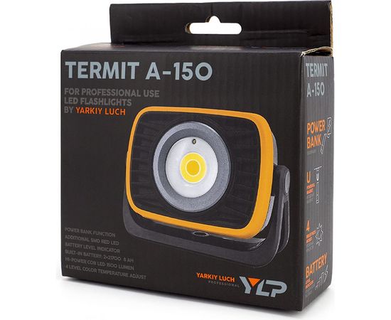 Аккумуляторный фонарь прожектор ЯРКИЙ ЛУЧ YLP A-150 Termit COB max1500лм 4реж+SMD красный 2реж,IPX4, Li-Ion 4606400006909 – изображение 11