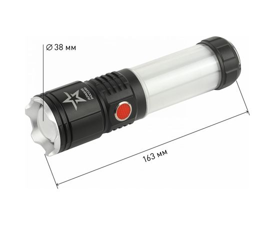 Светодиодный ручной аккумуляторный фонарь ЭРА АРМИЯ РОССИИ MA-703 Тайфун 10Вт 6 режимов Li аккумулятор магнит крючок Б0052320 – изображение 16