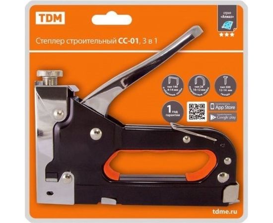 Строительный степлер TDM Алмаз СС-01 3 в 1, Скобы тип 140, 4-14мм, 28, 10-12мм, 300, 12-14мм SQ1038-0101 – изображение 2