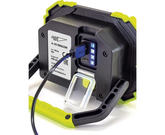 Аккумуляторный фонарь прожектор ЯРКИЙ ЛУЧ DRAGON A-30 COB-диод max700лм 3+3режима, IP44, 4606400106487 – изображение 2