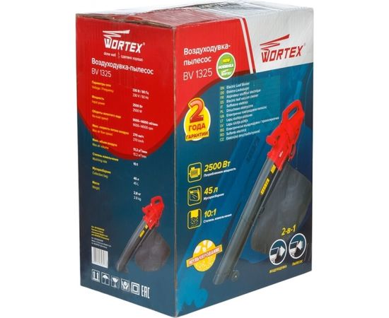 Электрическая воздуходувка-пылесос WORTEX BV132501319 – изображение 4