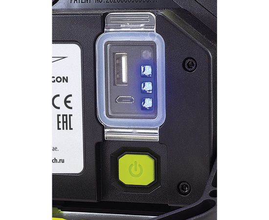 Аккумуляторный фонарь прожектор ЯРКИЙ ЛУЧ DRAGON A-30 COB-диод max700лм 3+3режима, IP44, 4606400106487 – изображение 5