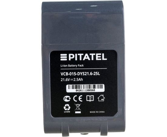 Аккумулятор (21.6 В; 2.5 Ач; Li-Ion) для Dyson Pitatel VCB-015-DYS21.6-25L – изображение 5