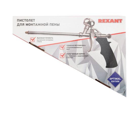 Пистолет для монтажной пены REXANT 12-7305 – изображение 6