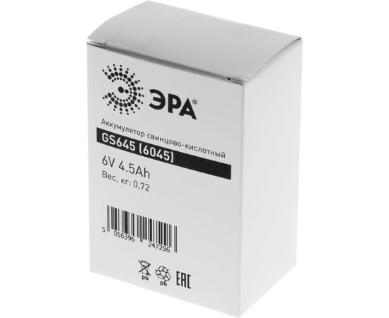 Аккумулятор свинцово-кислотный GS645 6V, 4.5Ah ЭРА Б0050074 – изображение 6