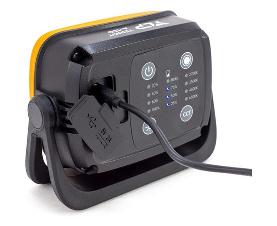 Аккумуляторный фонарь прожектор ЯРКИЙ ЛУЧ YLP A-150 Termit COB max1500лм 4реж+SMD красный 2реж,IPX4, Li-Ion 4606400006909 – изображение 7