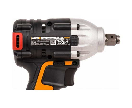Аккумуляторный бесщеточный гайковерт WORX WX272 – изображение 8