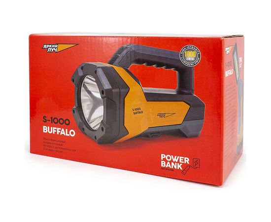 Фонарь ЯРКИЙ ЛУЧ S-1000 Buffalo узконаправленный 600лм +заливной 1000лм, powerbank, аккумулятор Li-Ion 8000mAh 4606400004004 – изображение 8