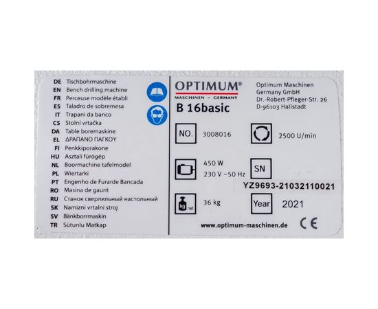 Вертикально-сверлильный настольный станок Optimum OPTIdrill B16 3008016 – изображение 9