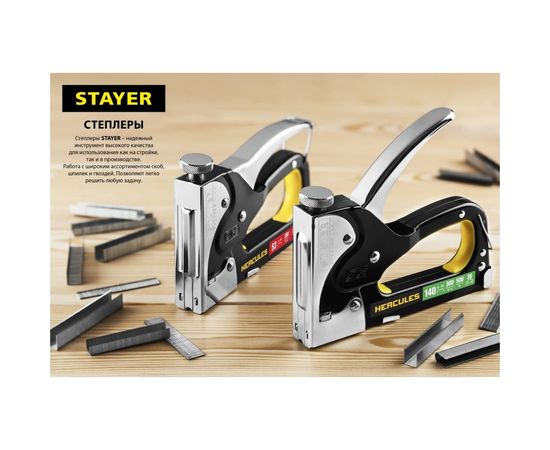 Стальной степлер STAYER B-53 тип 53, 3145_z01 – изображение 10