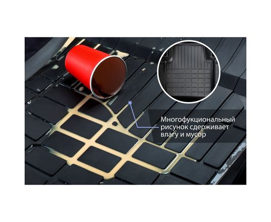 Литьевые коврики в салон автомобиля Rival для Skoda Rapid I, II лифтбек 2012-2020 2020-н.в./Volkswagen Polo VI лифтбек 2020-н.в., резина, с крепежом, 5 шт., 65102001 – изображение 11