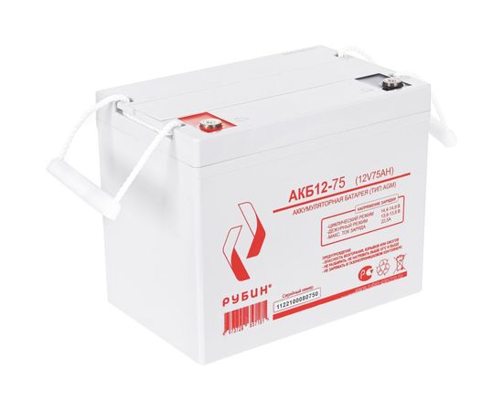 Аккумулятор АКБ 12-75 Рубин РЭ-АКБ1275 – изображение 11