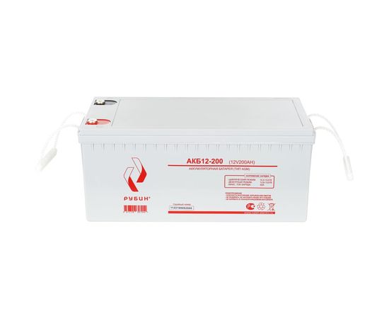 Аккумулятор АКБ 12-200 Рубин РЭ-АКБ12200 – изображение 12