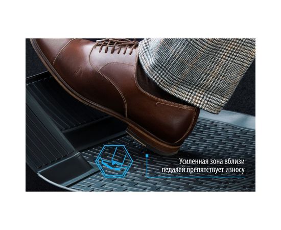 Коврики в салон автомобиля Rival для Renault Kaptur 2016-2020 2020-н.в., полиуретан, с крепежом, 5 шт., 14707001 – изображение 13