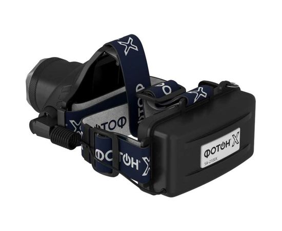 Налобный аккумуляторный светодиодный фонарь ФОТОН -Х SA-2100x24544 – изображение 2