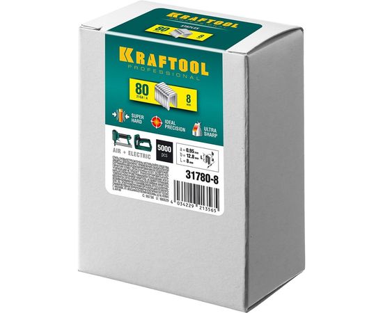 Закаленные скобы для степлера Kraftool тип 80 8 мм 5000 шт. 31780-8 – изображение 2