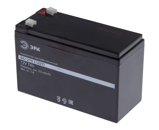 Аккумулятор свинцово-кислотный GS1270/1207 12V, 7Ah ЭРА Б0050078 – изображение 2
