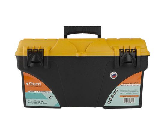 Ящик для инструментов 21 Prof Sturm TBPROF221 – изображение 2