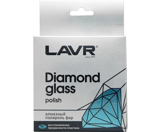 Алмазный полироль фар Lavr 20 мл Ln1432 – изображение 2