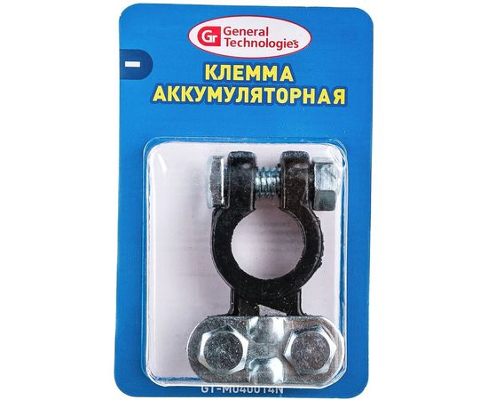 Клемма для аккумулятора General Technologies "-" под планку /свинец/ Тип EUROGT-M040014N – изображение 2