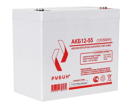 Аккумулятор АКБ 12-55 Рубин РЭ-АКБ1255 – изображение 3