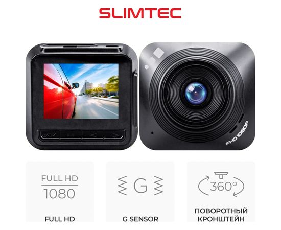 Видеорегистратор Slimtec Neo STL1 – изображение 4