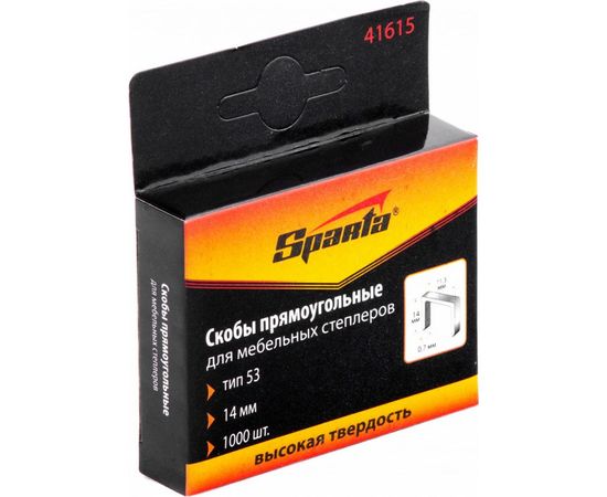 Скобы для мебельного степлера SPARTA 14 мм, тип 53, 1000 шт. 41615 – изображение 4