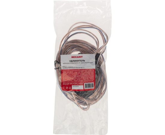 Автомобильный удлинитель прикуривателя REXANT от аккумулятора с зажимами 5 м 16-0217 – изображение 4