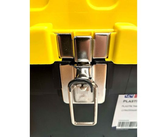 Пластиковый ящик для инструментов IZELTAS 18 8440301018 – изображение 4