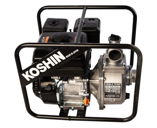 Мотопомпа для слабозагрязненной воды Koshin SEV-50X 513174 – изображение 4