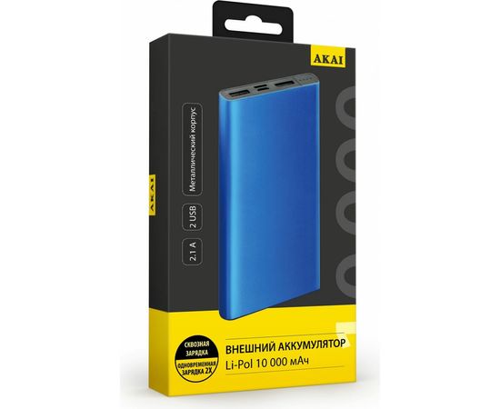 Внешний аккумулятор AKAI BE-10003, 10 000 maH, синий BE-10003 синий – изображение 5