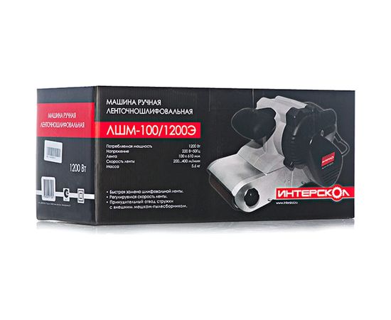 Ленточная шлифмашина Интерскол ЛШМ-100/1200Э 72.1.1.00 – изображение 6