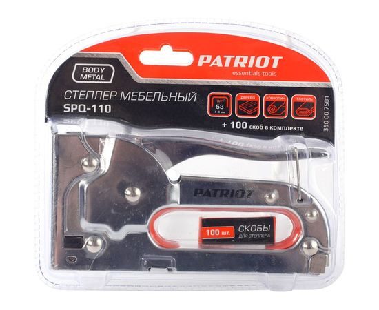 Степлер PATRIOT SPQ-110 скобы 4-8мм, 350007501 – изображение 6