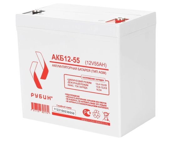 Аккумулятор АКБ 12-55 Рубин РЭ-АКБ1255 – изображение 6