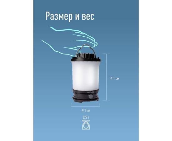 Кемпинговый аккумуляторный фонарь КОСМОС 10Вт LED, съемный Li-ion 18650 2x2200mAh, Power-bank, USB-шнур KOS604Lit – изображение 7
