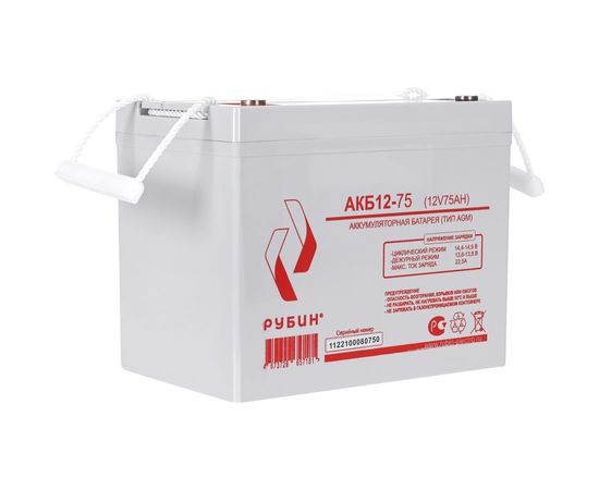 Аккумулятор АКБ 12-75 Рубин РЭ-АКБ1275 – изображение 7