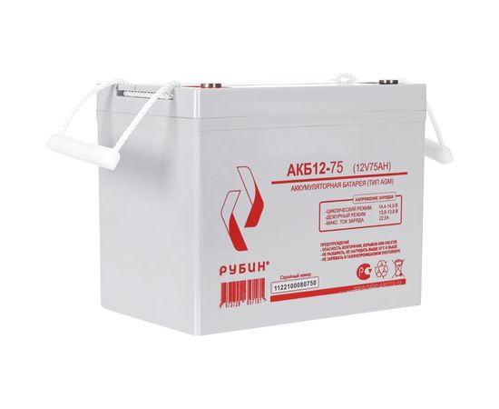 Аккумулятор АКБ 12-75 Рубин РЭ-АКБ1275 – изображение 8