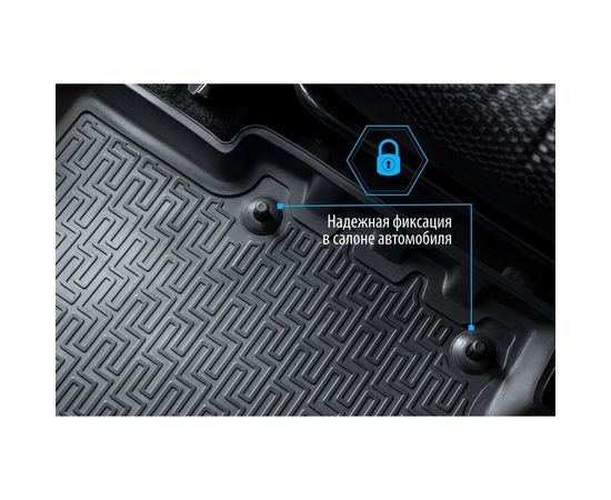Коврики в салон автомобиля Rival для Renault Kaptur 2016-2020 2020-н.в., полиуретан, с крепежом, 5 шт., 14707001 – изображение 8
