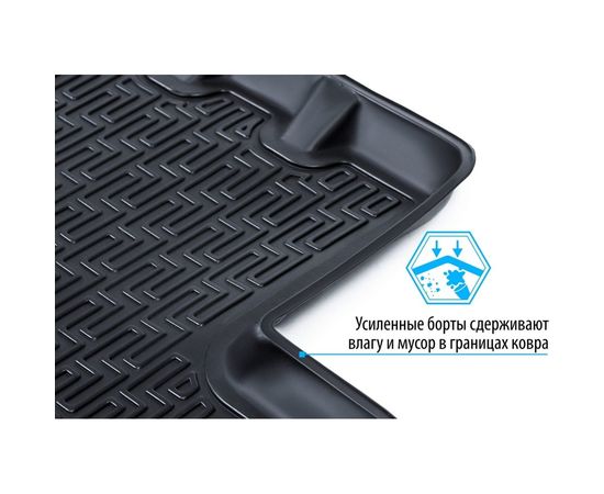 Коврики в салон автомобиля Rival для Renault Kaptur 2016-2020 2020-н.в., полиуретан, с крепежом, 5 шт., 14707001 – изображение 9