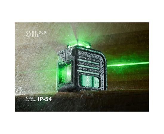 Лазерный уровень ADA CUBE 360 GREEN Basic Edition А00672 – изображение 9